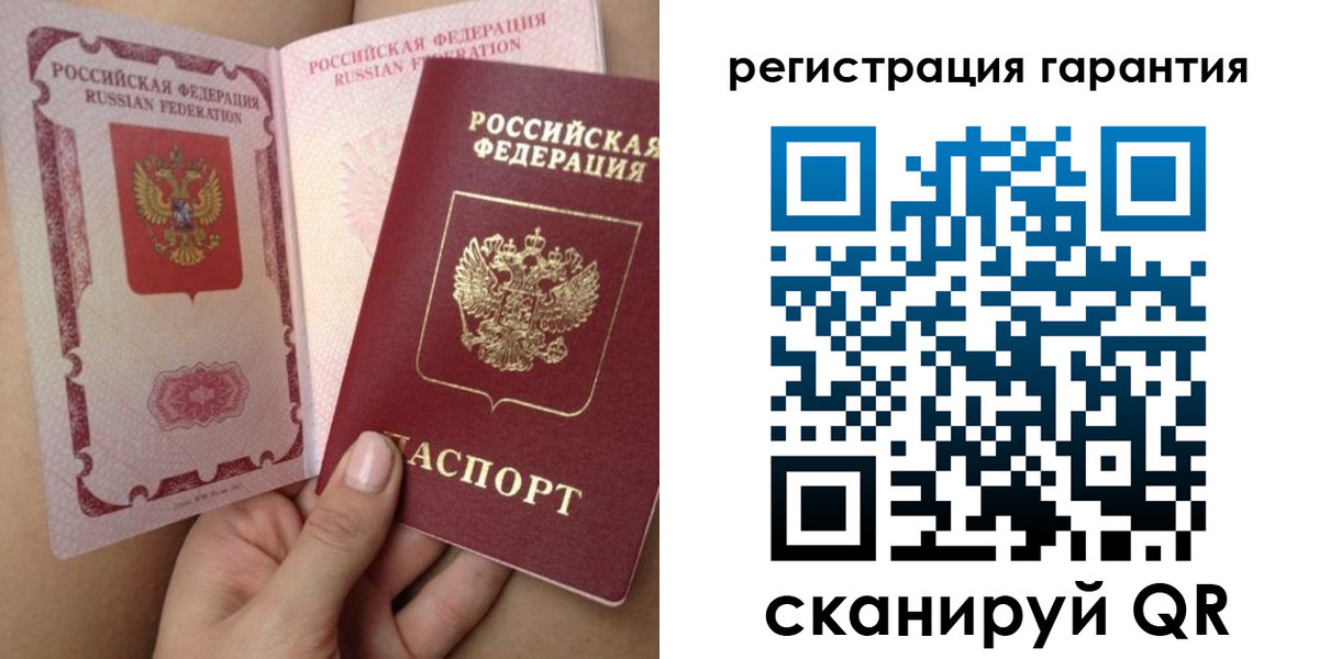 временная регистрация адрес в Гаджиево